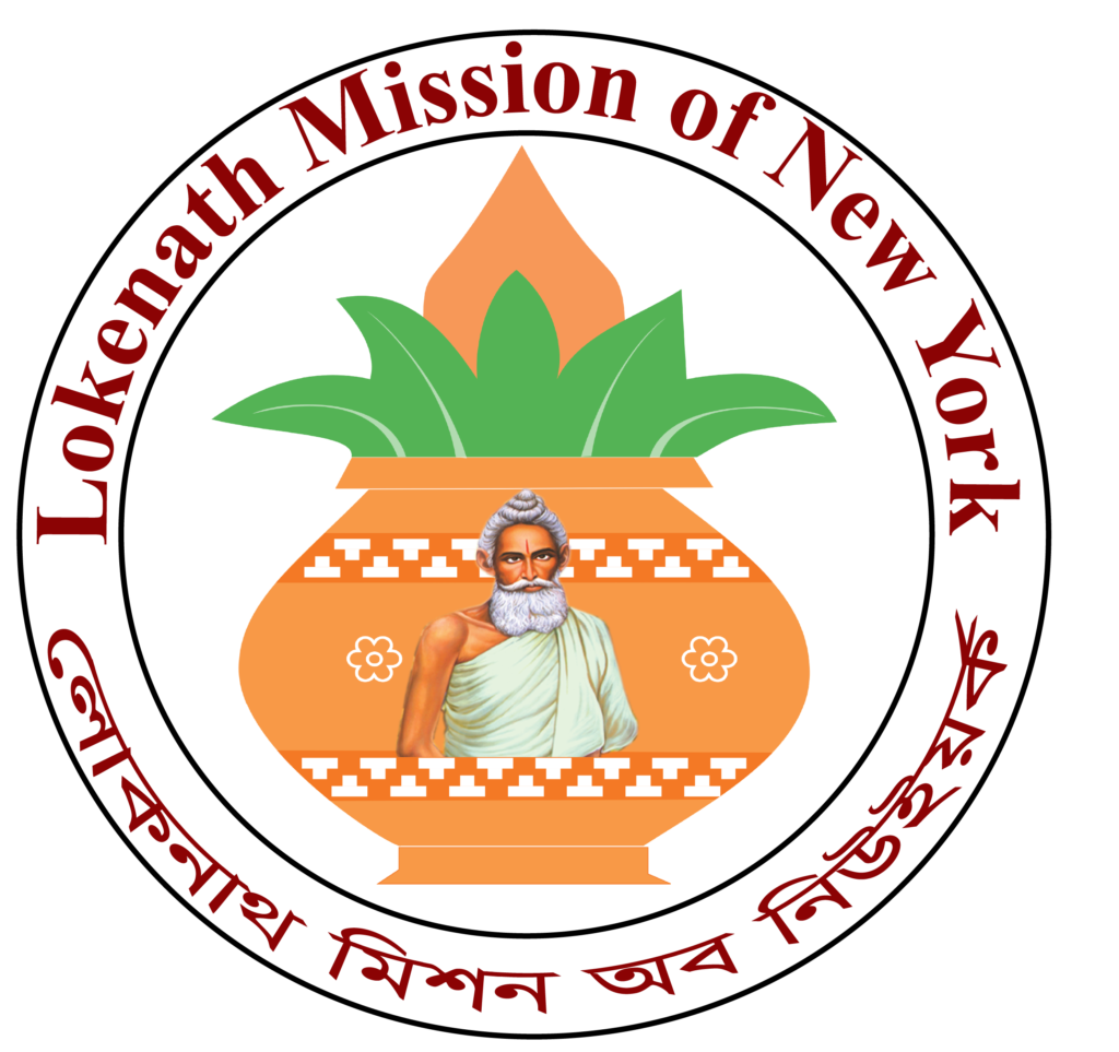 Lokenath Mission Logo